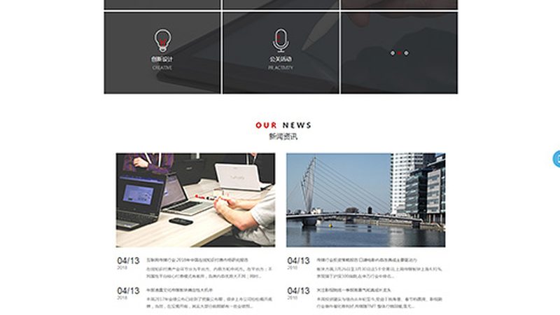 行业媒介投放预算分配：如何精准布局？**