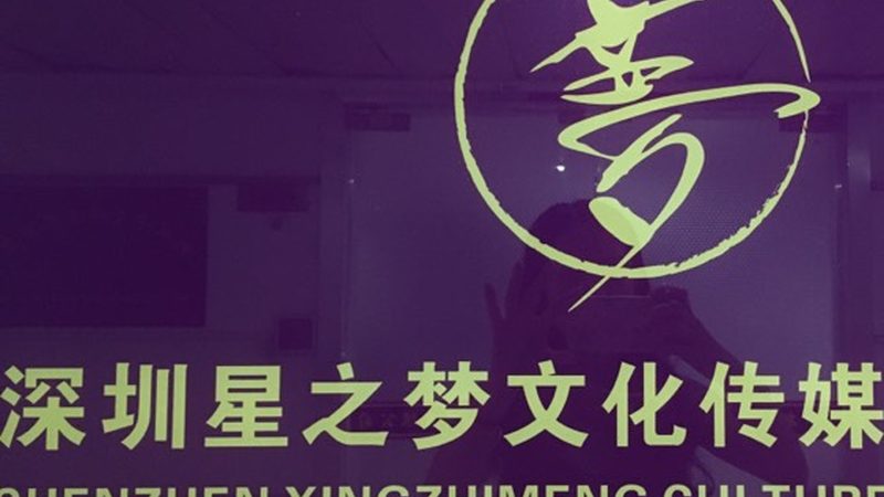深圳vi设计公司哪个平台找
