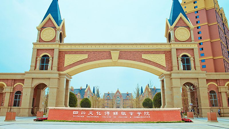 在明确了注册条件后，需要准备以下材料：