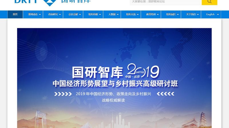 VI视觉识别系统设计：费用构成与合理预算