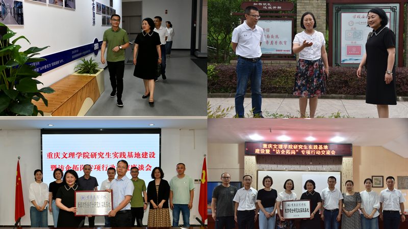北京产品宣传片拍摄器材公司：揭秘高端拍摄背后的技术秘密