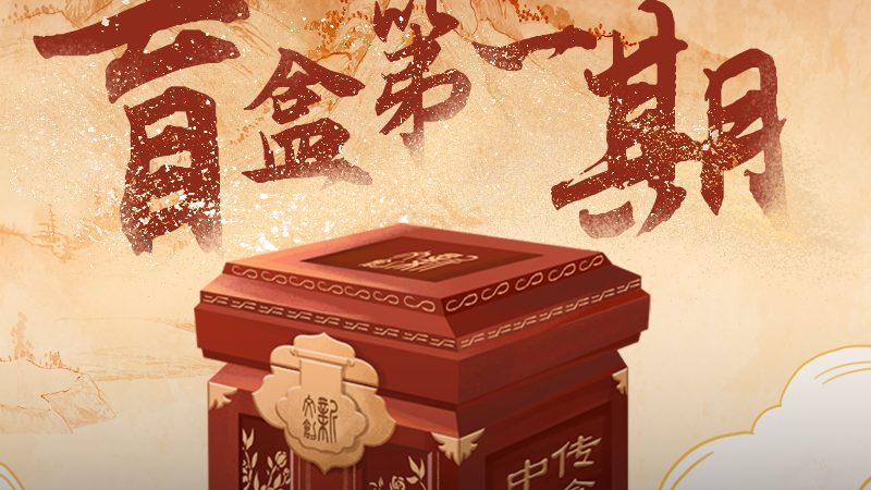 加盟品牌设计公司前，先看清这五个门槛