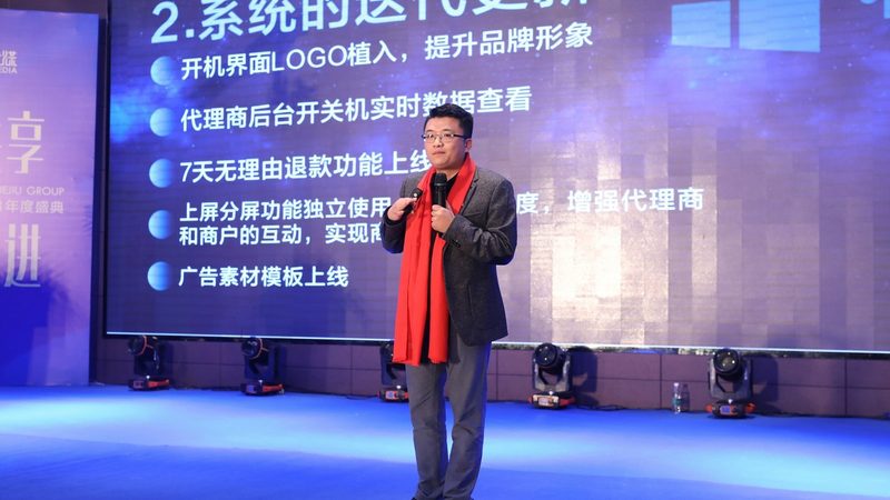 媒介投放与广告投放：考核标准的差异与关键要点