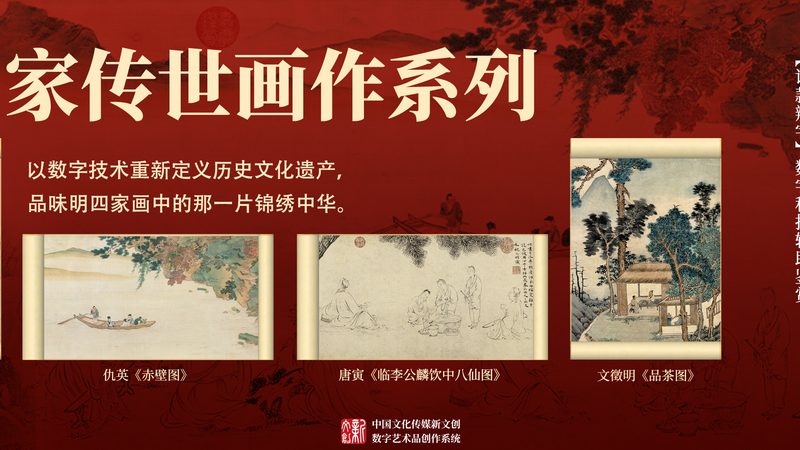 成都高端活动策划公司报价解析：揭秘背后的考量因素