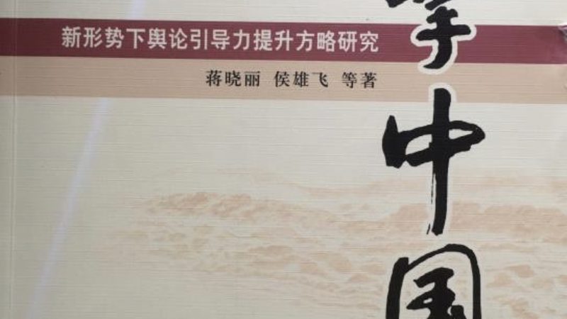 高清宣传片画面尺寸规格全解析：尺寸背后的秘密**