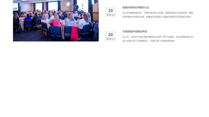 揭秘本地生活媒介投放代理：如何精准触达目标受众