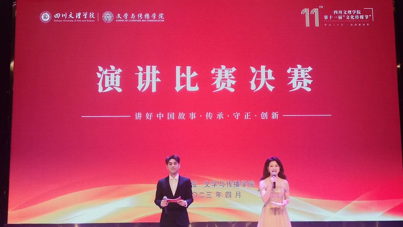 服装行业短视频运营：代运营与自运营的差异化解析