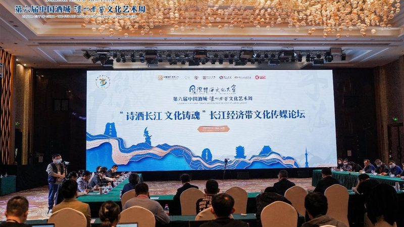 直播代运营资质不齐全怎么办