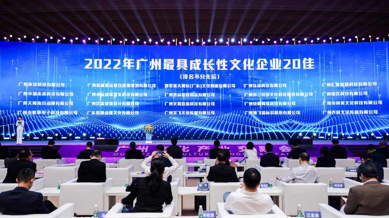 企业宣传片拍摄定制方案：揭秘制作背后的关键要素