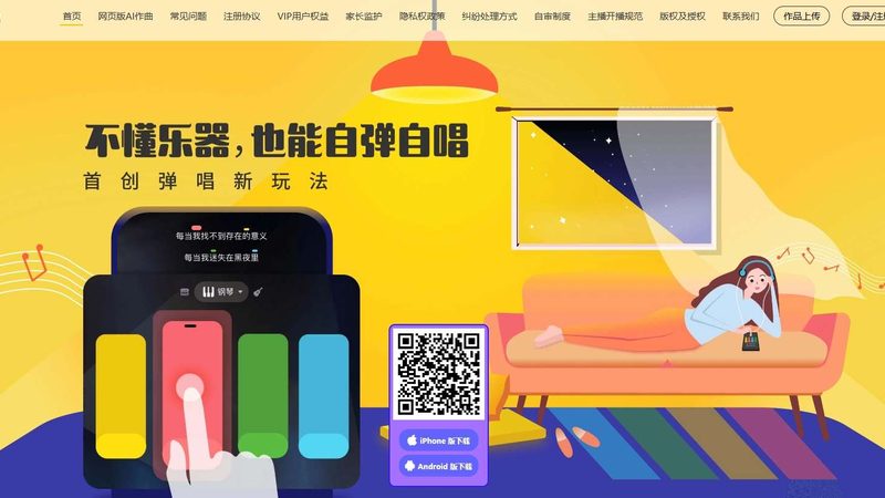 VI设计规范标准全解析：打造品牌视觉识别的基石